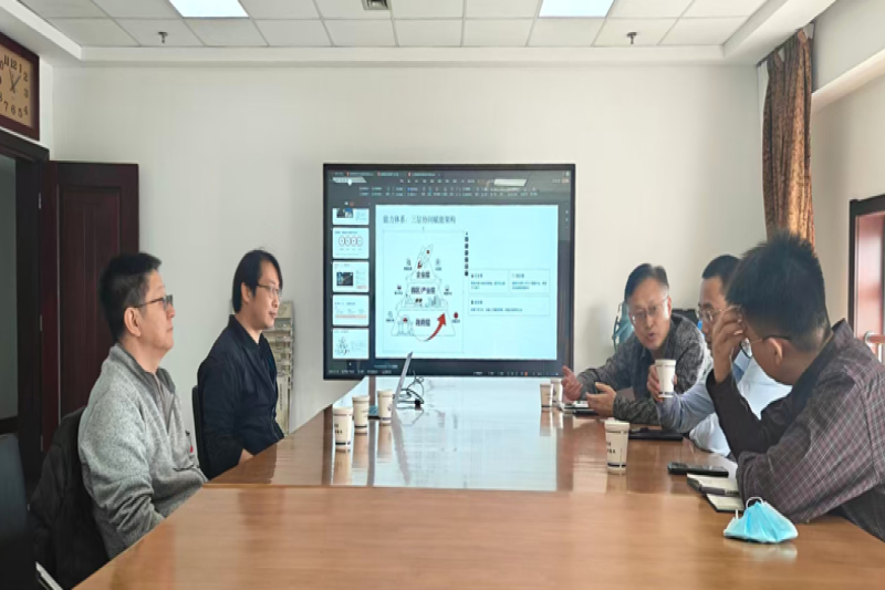 汇聚政企智慧 共筑智能底座——内蒙古自治区工信厅聚焦“人工智能 制造”开展座谈会