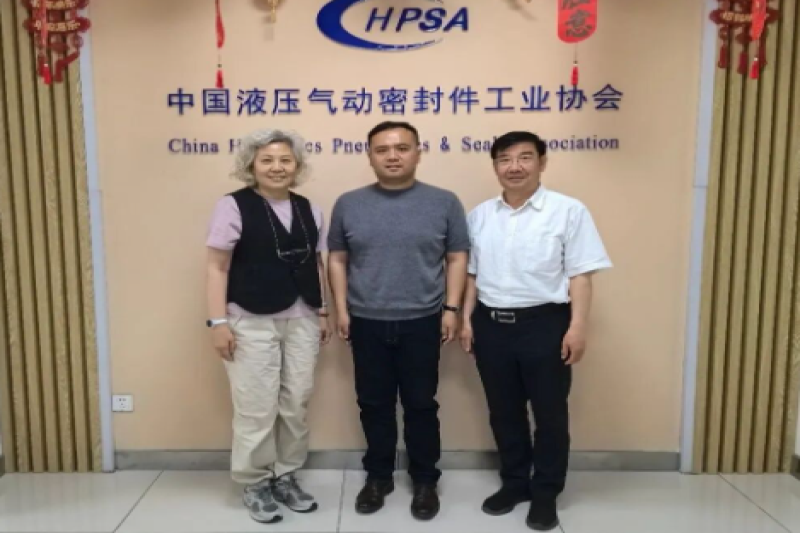 天津工程机械研究院副总经理张宇飞到访中国液压气动密封件工业协会