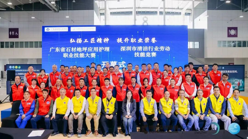 闪耀鹏城 擘画新篇，2025CCE深圳清洁展完美收官