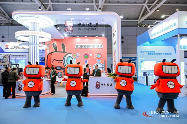 精彩落幕，感恩同行|2026第16届济南生物发酵系列展圆满结束