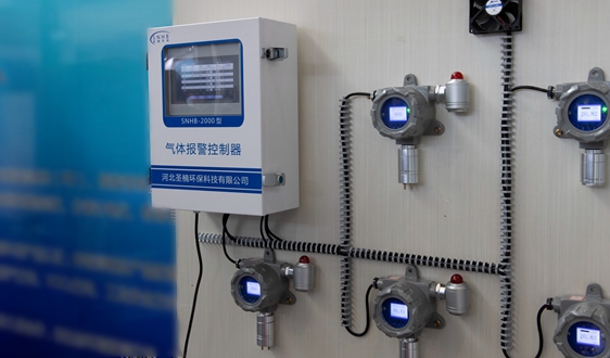 关于组织征集2025年度湖南省人工智能大模型、制造业数字化转型促进中心项目的通知