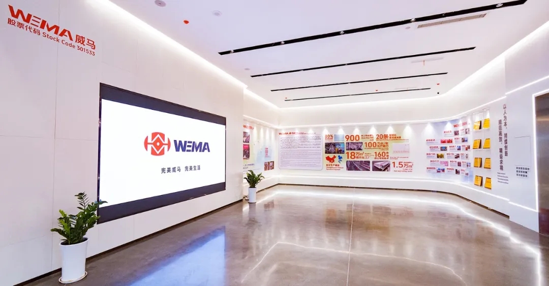 威马农机获批农业农村部农机装备重点实验室！智慧农机再启新篇