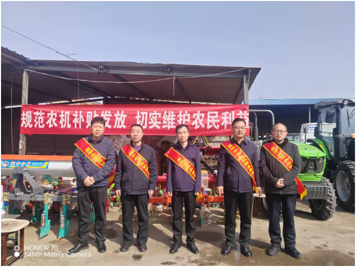 “农机3·15”诚信护航·购机享补贴