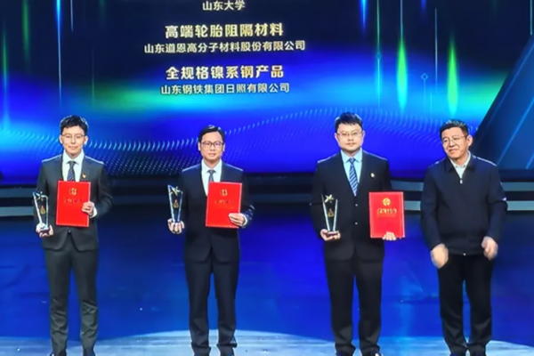 道恩DVA材料，入选山东好成果