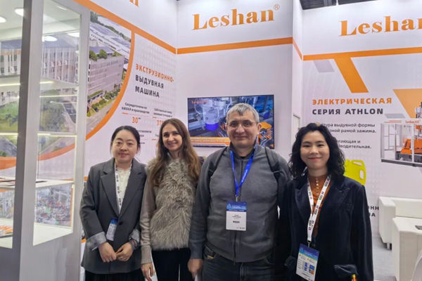 【开展首日】乐善智能开启莫斯科收获之旅