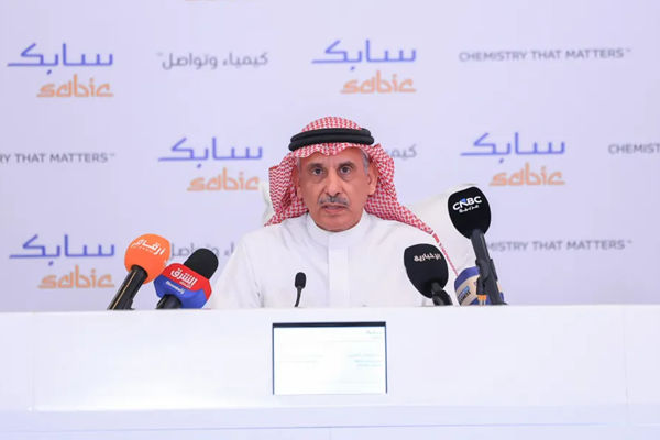 SABIC发布2025年全年财报