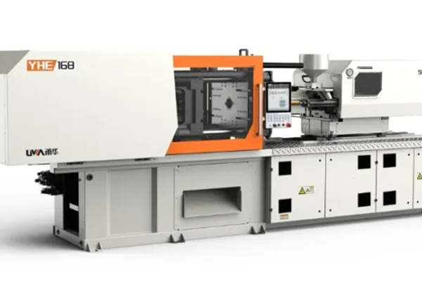 甬华YHE系列注塑机：从用户价值出发，重塑您的注塑竞争力