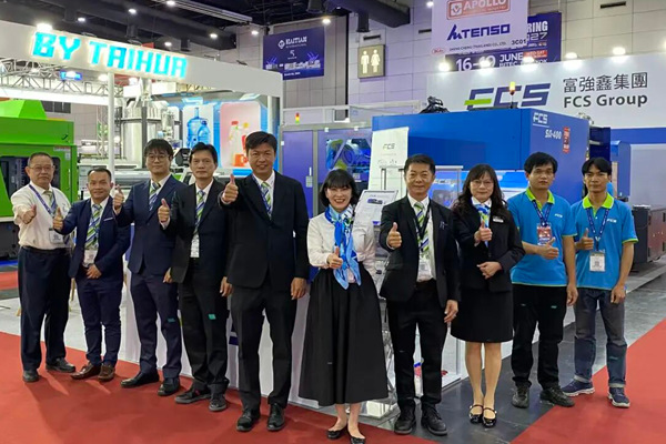【展会现场】InterPlas Thailand 2026富强鑫集团精彩亮相，智造实力备受瞩目