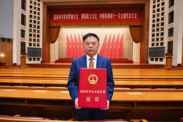五度加冕！金发科技荣获国家科技进步奖，首席科学家李建军院士荣登国家级荣誉领奖台