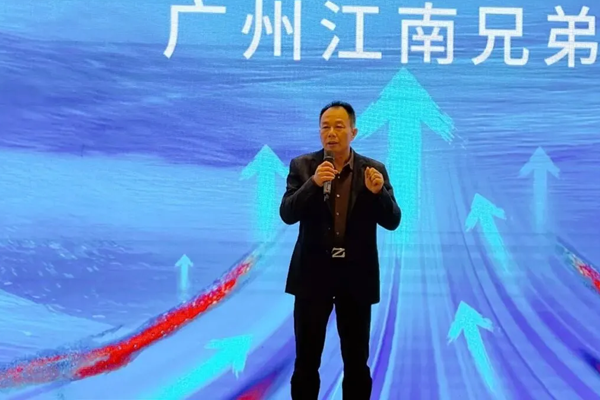 广州江南&东莞祥兴携手杰克科技加速华南成套智联落地