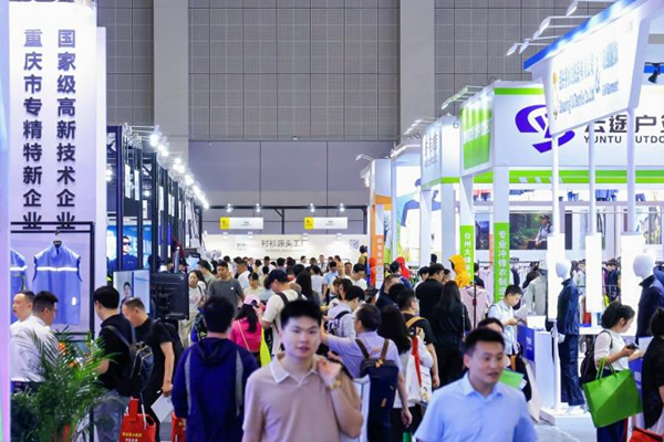 2027LINK FASHION服装展会将在4月上海和8月广州举办！